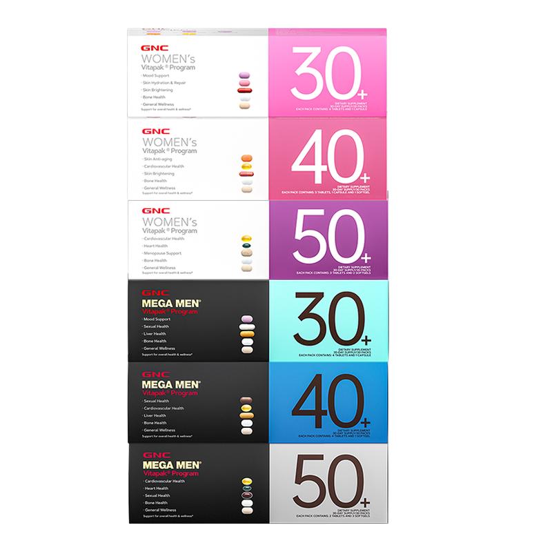 联系客服享受惊喜价