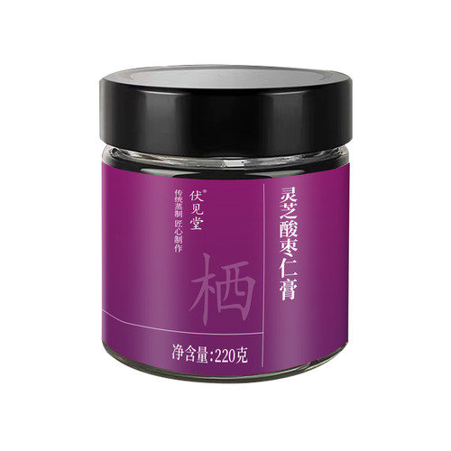 伏见堂灵芝酸枣仁膏220g养生滋补