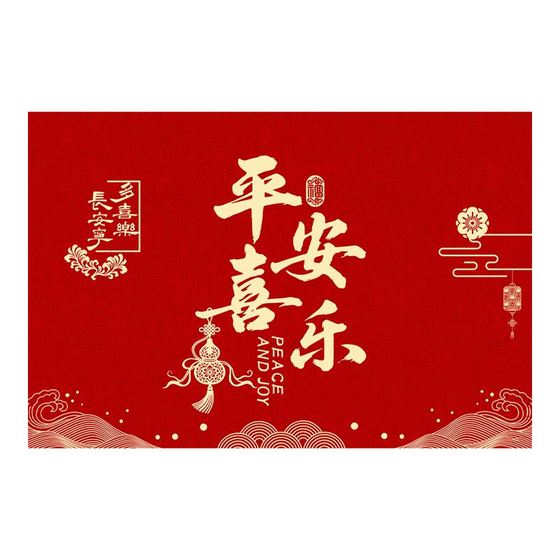 入户门垫喜庆家用结婚乔迁红色