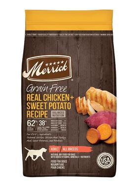 百补Merrick麻利狗粮美国进口无谷鸭肉鸡肉红薯配方成犬粮9.9kg