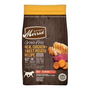 百补Merrick麻利狗粮美国进口无谷鸭肉鸡肉红薯配方成犬粮9.9kg