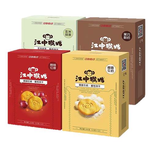 江中猴头菇饼干养胃正宗饼干