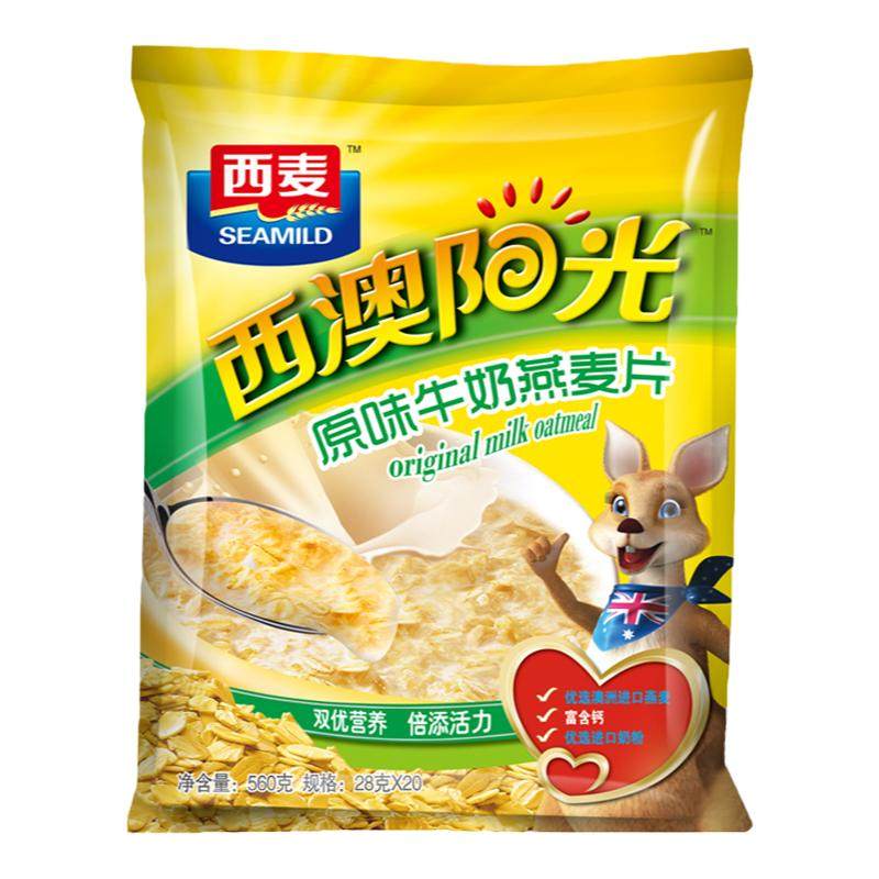 西麦西澳阳光原味核桃红枣红豆牛奶燕麦片560g袋装 营养即食早餐,咖啡/麦片/冲饮,营养复合麦片,淘宝优惠券,粉丝福利购,淘宝优惠卷