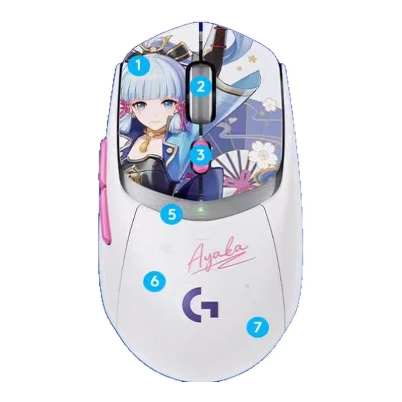 罗技G309定制小GPW无线游戏鼠标