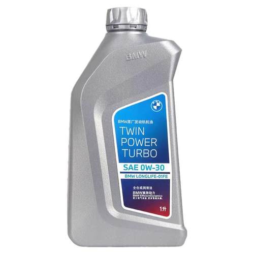 全合成保养专用原装机油BMW