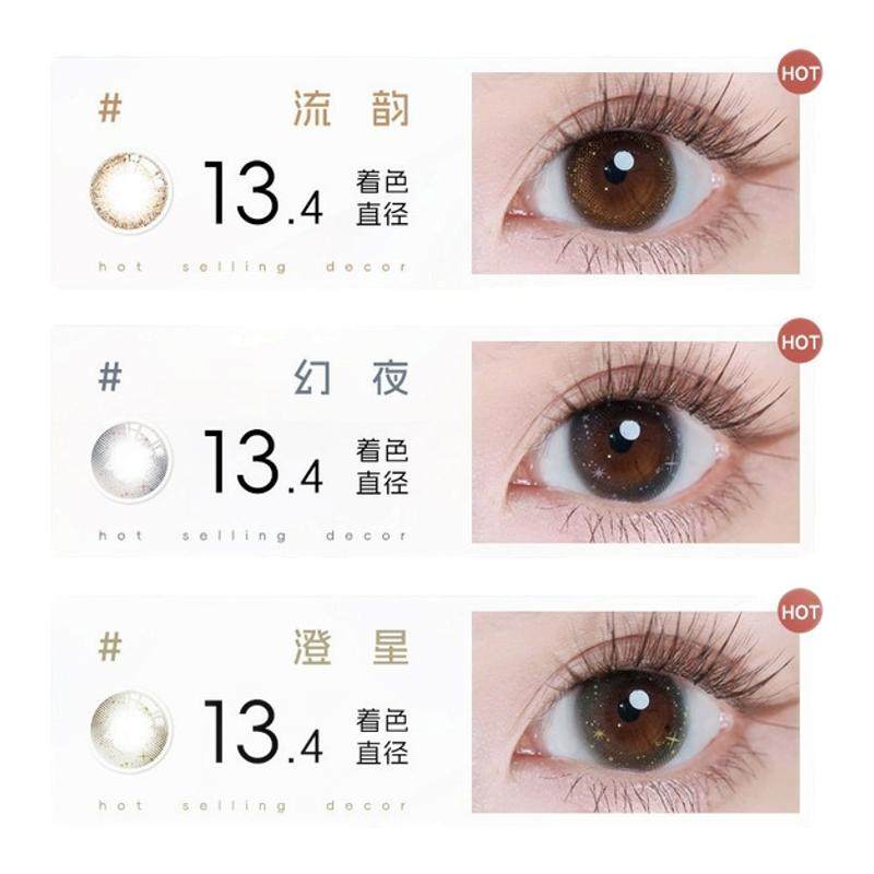 ���ڲ���������Ʒ��  ��������-������ͷ��1Ƭװ�� 0 ��������Ů��������ֱ��1Ƭװ��ͫ����ˮ�����������۾���ɫ��ƬD