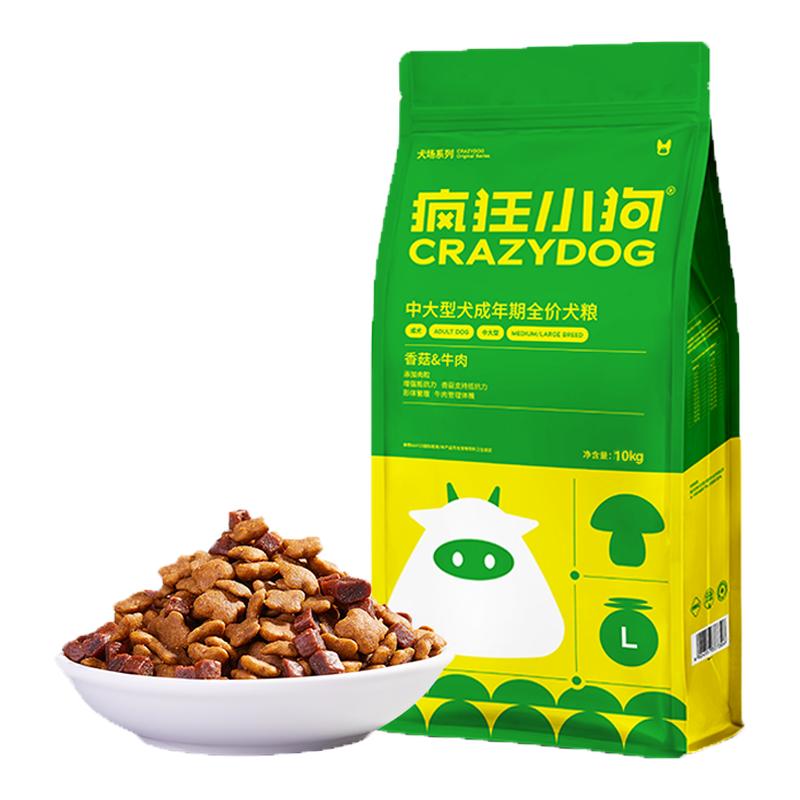 ڲдȮ   ţ&㹽 ǿǡ10kg 0lb Сţ㹽115Ԫ