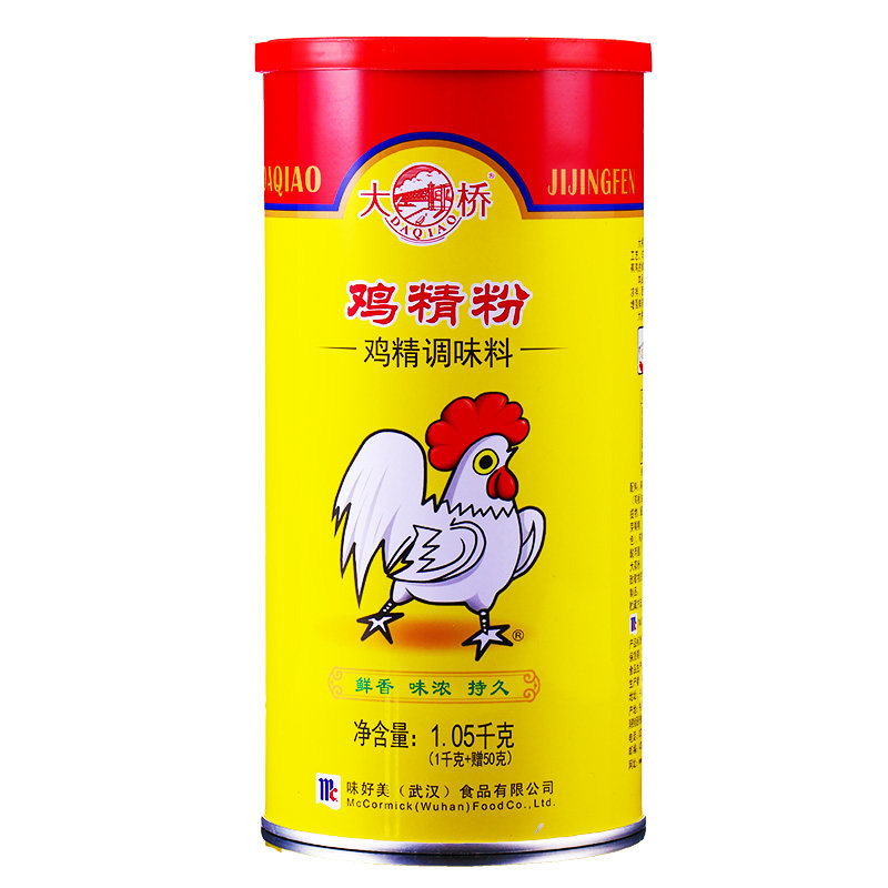大桥鸡精鸡粉调味料1.05kg听装罐装商用味精炒菜提鲜官方旗舰店