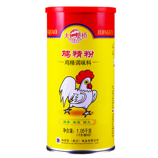 大桥鸡精鸡粉调味料1.05kg听装罐装商用味精炒菜提鲜官方旗舰店