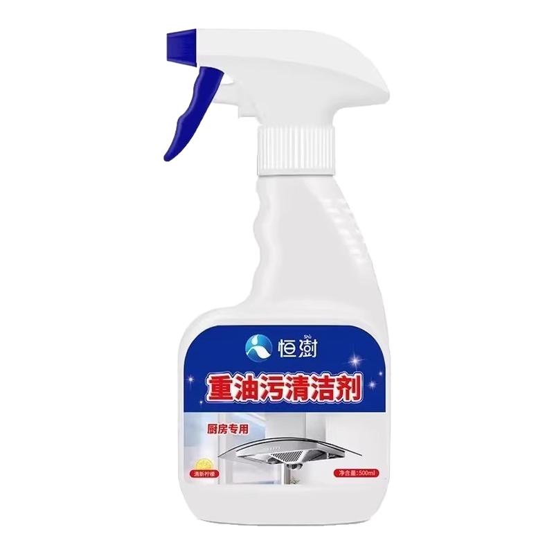 ڲ1ƿװ?500mlྻ?˷ ۾ǿȥ۳̨̻ϴճ15.9Ԫ