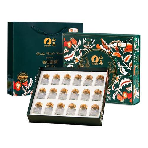 中粮即食燕窝鲜炖礼盒大气礼盒