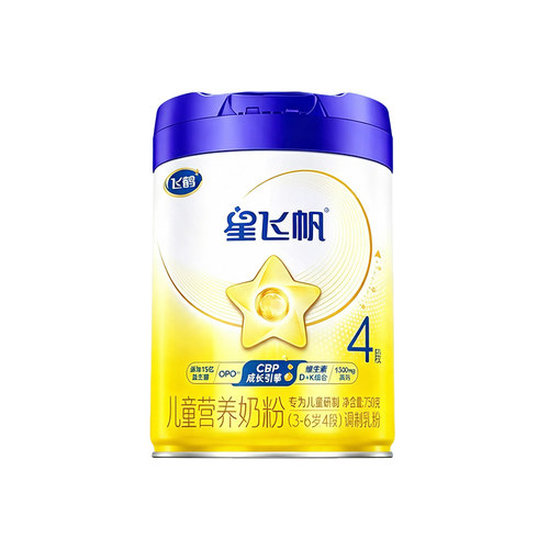 飞鹤星飞帆4段儿童营养奶粉