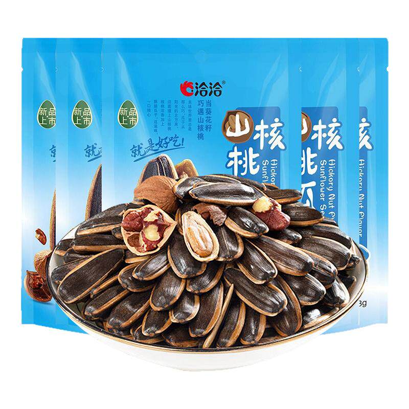洽洽山核桃瓜子108g10袋葵花籽零食休闲食品坚果炒货小吃瓜子正品