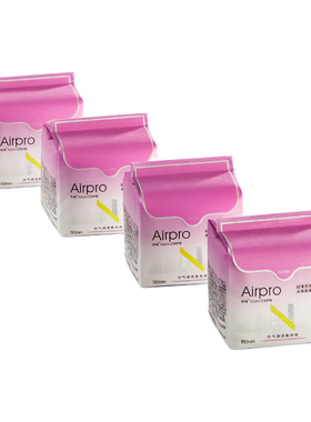 babycare小N卫生巾AirPro无感超柔轻薄透气护垫卫生巾