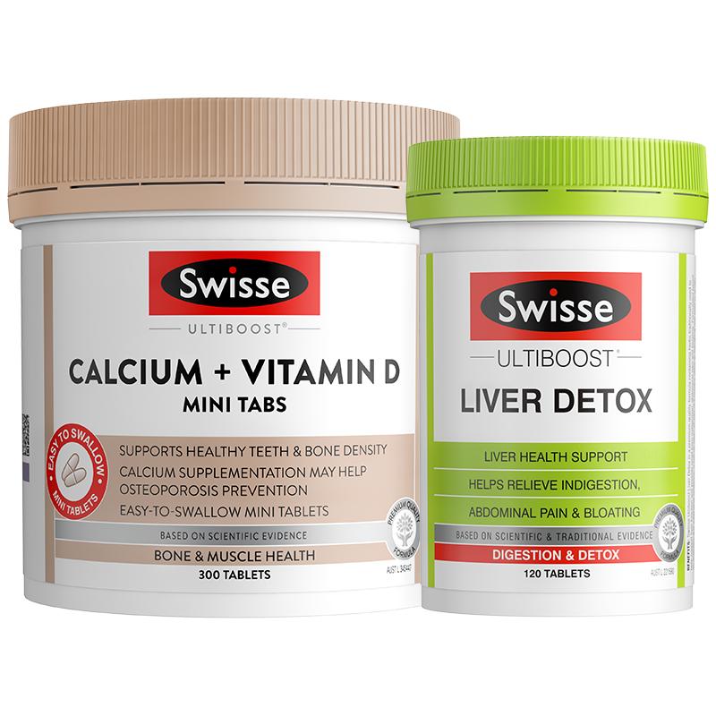 Swisse迷你钙300粒奶蓟草片120粒