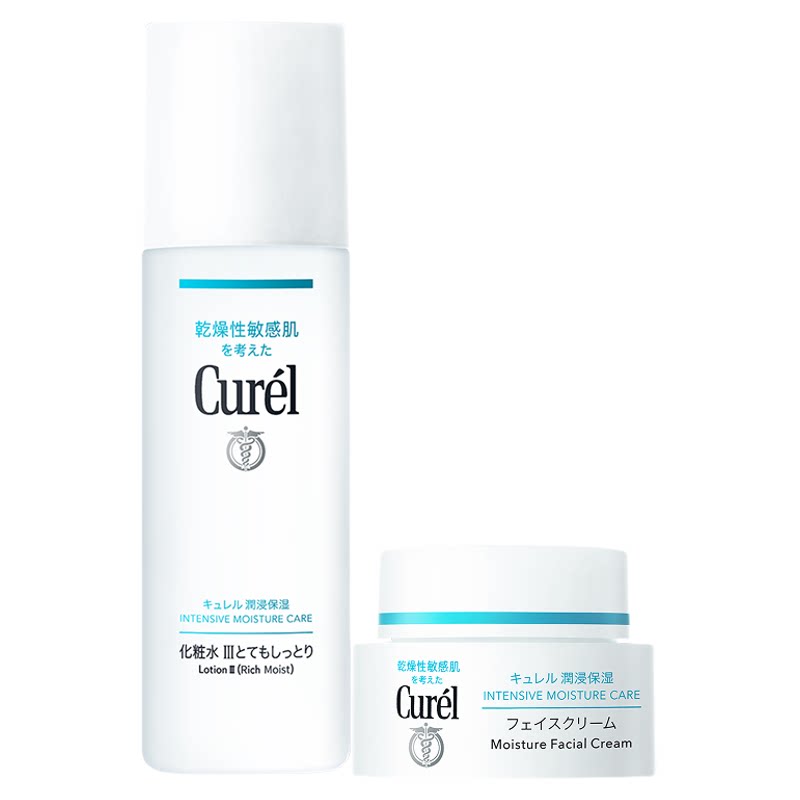 【成毅代言】curel珂润保湿水霜套装化妆水面霜敏感肌清爽补水