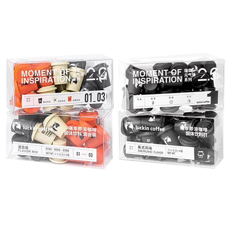 瑞幸咖啡 元气弹冷萃冻干精品速溶咖啡粉 手冲生椰拿铁美式黑咖啡