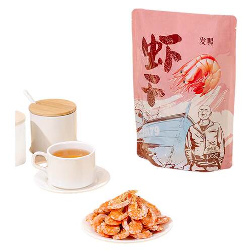 中国船长詹其雄烤虾干脆皮电烤虾
