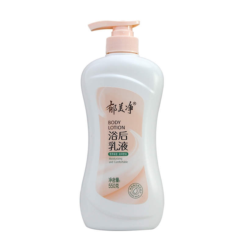 550g ԡҺ550g*1ƿ ԡҺʪˮŮʿ¶װٷƷ27.9Ԫ