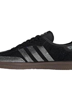 adidas阿迪达斯三叶草女鞋SAMBA OG运动鞋休闲鞋IH9052