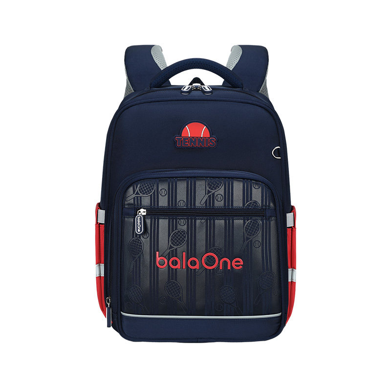 巴拉巴拉儿童书包男童女童双肩包小学生轻便护脊2025年新款舒适潮,玩具/童车/益智/积木/模型,书包,淘宝优惠券,粉丝福利购,淘宝优惠卷