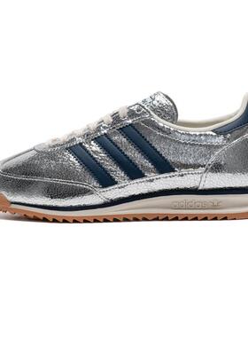 阿迪达斯三叶草女鞋春季新款SL72 OG W经典亮泽感薄底运动鞋T头鞋