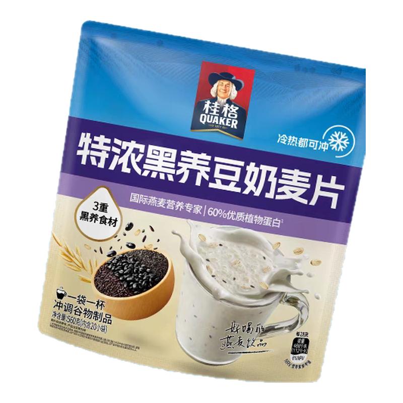 ڲŨƬ560g*1 װ ƷŨƬ560g20.9Ԫ