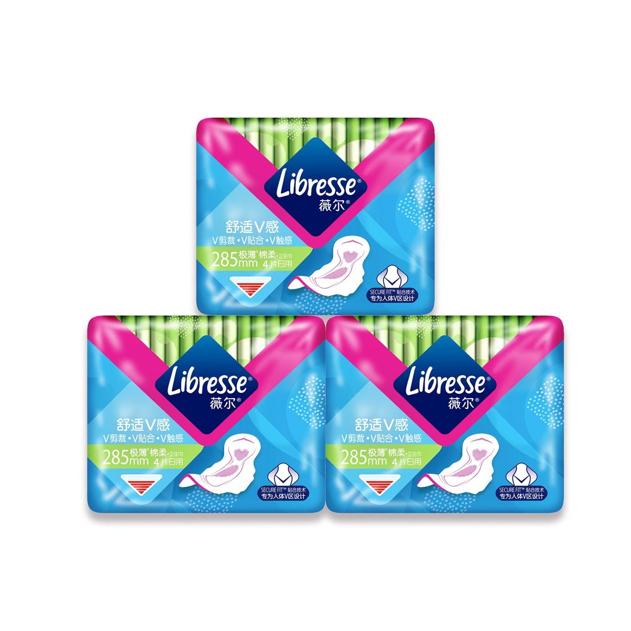 Libresse加长日用棉柔卫生巾