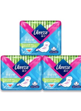 Libresse薇尔卫生巾舒适V感极薄棉柔285mm加长日用精品装包邮