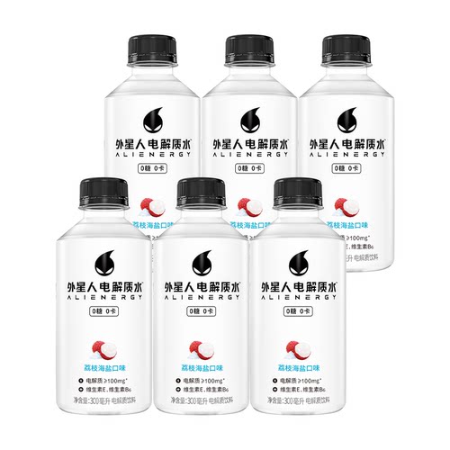 外星人电解质水迷你装 300ml*12瓶多口味可选迷你装便携运动饮料