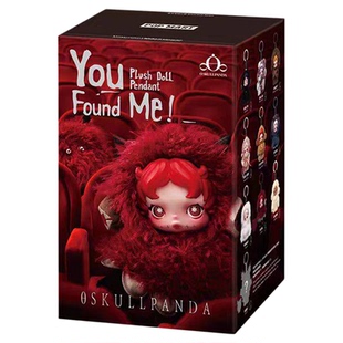 壹号POPMART泡泡玛特SKULLPANDA不眠剧场系列毛绒公仔挂件盲盒礼