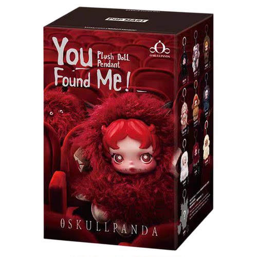 壹号POPMART泡泡玛特SKULLPANDA不眠剧场系列毛绒公仔挂件盲盒礼