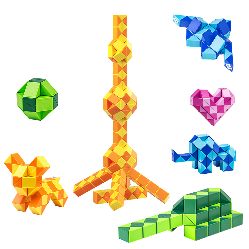 百变魔尺幼儿园小学生益智玩具