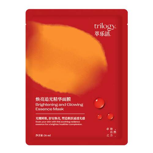 萃乐活VC焕亮追光精华面膜