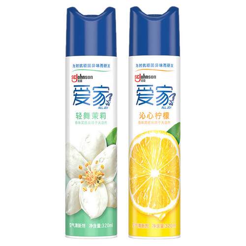 爱家空气清新剂320ml喷雾