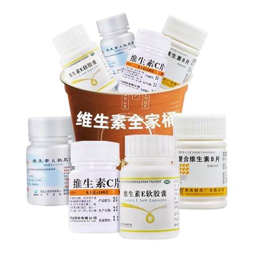 【双鲸】维生素A软胶囊5000IU*100粒*1瓶/盒