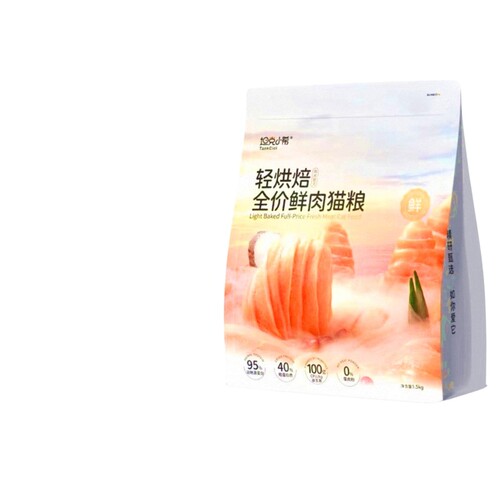 坦克小希轻烘焙鲜肉猫粮无谷成幼