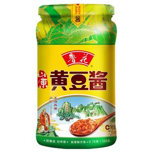 1炒菜拌面调料酱下饭酱 鲁花黄豆酱728g 鲁花直营