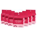 神器衣物清洁羽绒服免水洗去污湿纸巾 町故事擦鞋 衣物去渍湿巾