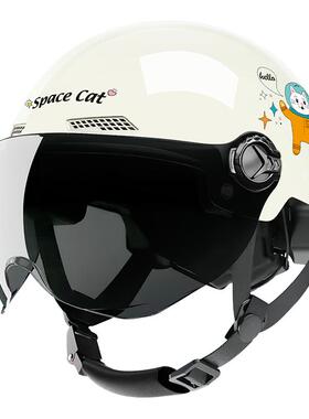 3c认证头盔男女电动车电瓶摩托安全帽半四季通用夏季防晒轻便透气