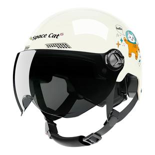 3c认证头盔男女电动车电瓶摩托安全帽半四季 防晒轻便透气 通用夏季