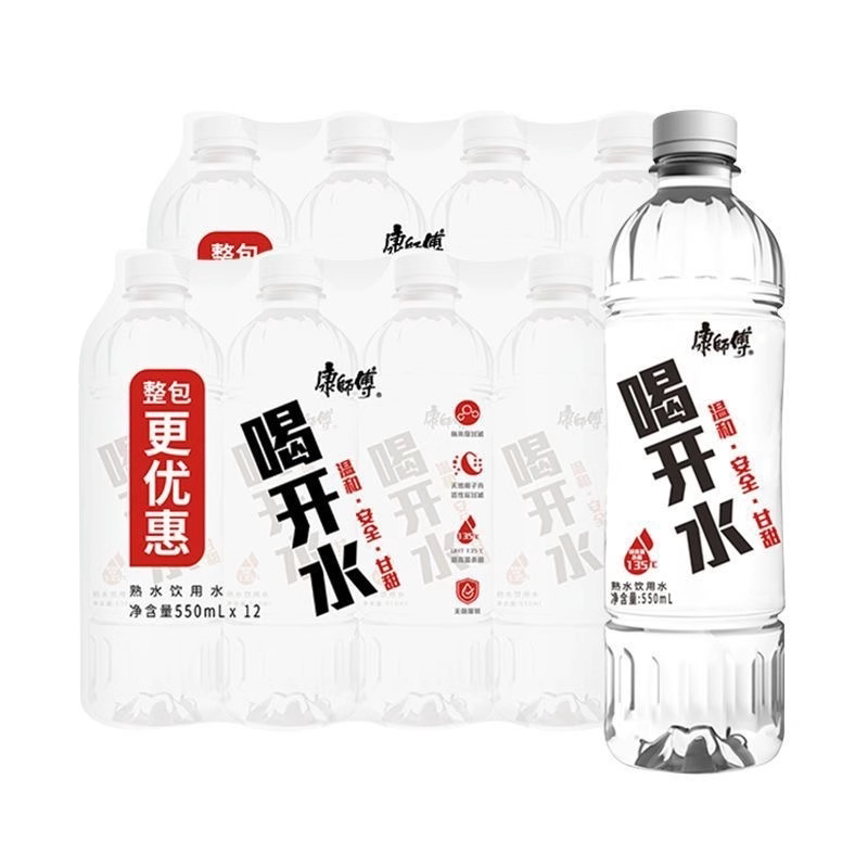 康师傅饮用水喝开水380ml*调味茶饮料
