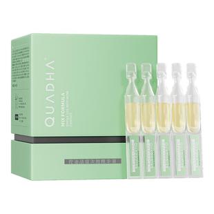 华熙生物夸迪战痘次抛精华水杨酸祛痘面部精华液