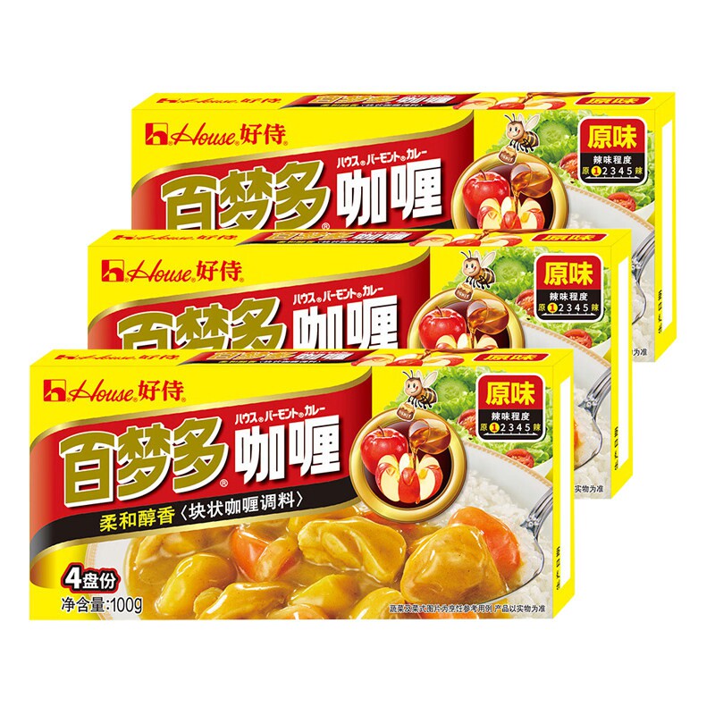 好侍百梦多100g*3咖喱块家用日式咖速食调料黄咖喱即食原味大蒜