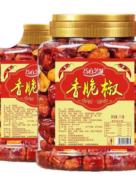 巧心芝味香辣香脆椒500g