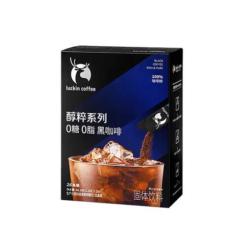 瑞幸醇粹0糖0脂速溶黑咖啡