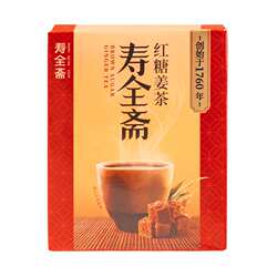 【七夕礼物】寿全斋红糖姜茶大姨妈可以喝红糖水独立包装 120g/盒