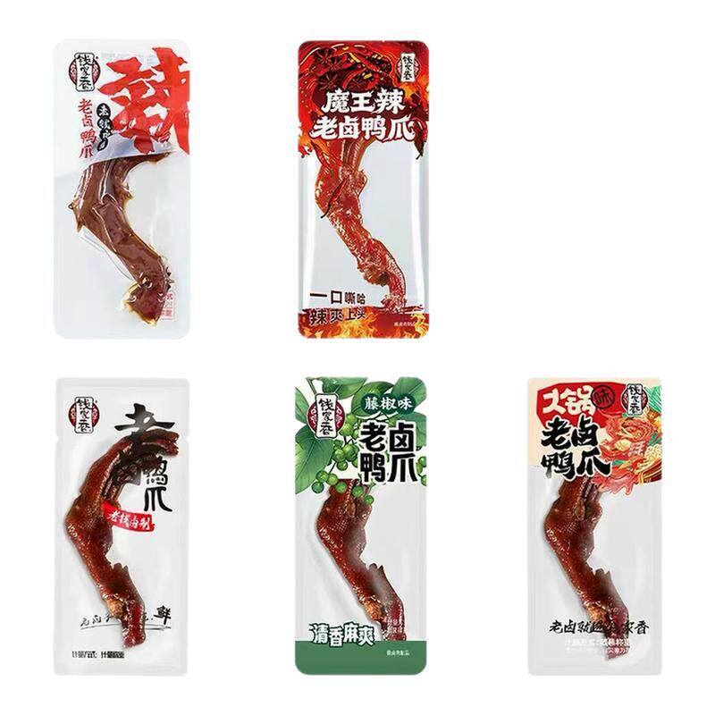 钱家香老卤鸭爪火锅味卤味零食