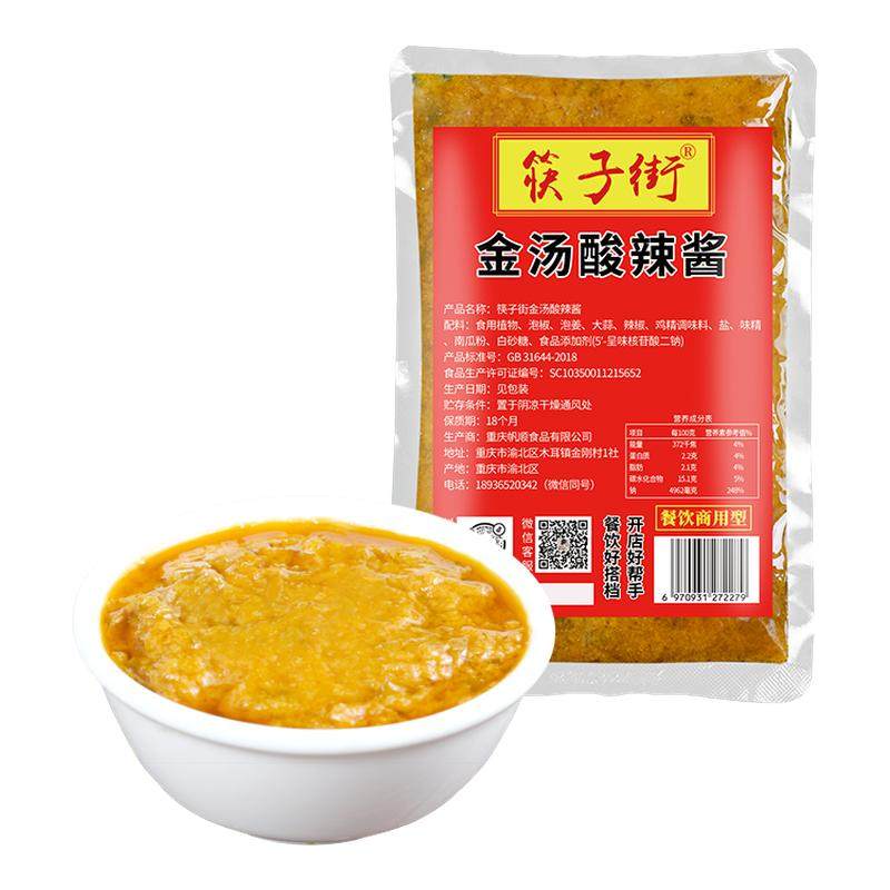 ���ڲ��������ӽֽ�������������������ţ���Ϸ������ζ����������ϰ�