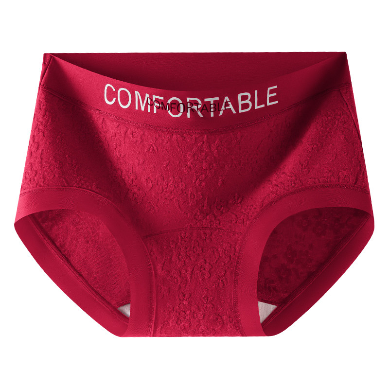 芬腾红色内裤女款纯棉抗菌2025新款马年少女生本命年女士三角短裤,女士内衣/男士内衣/家居服,女三角裤,淘宝优惠券,粉丝福利购,淘宝优惠卷